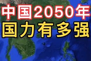 沃诺克：德布劳内会被现场球迷感动，他热身时有5万球迷为其鼓掌